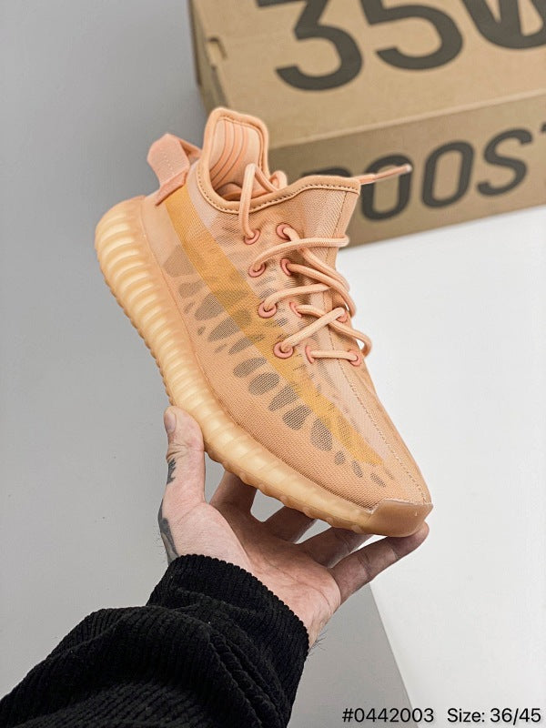 # Kanye West x Yeezy Boost 350 V2"Ash Pearl" Polyvalent Casual Sport #0442003 Size: