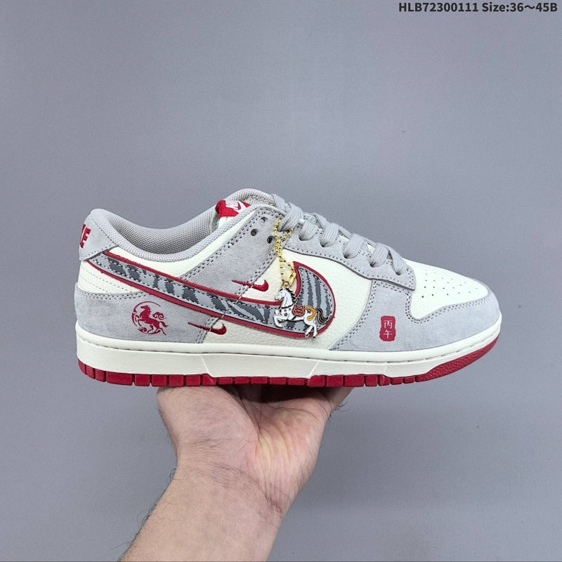 Dunk Low Retro ‘DIY ’ Low Casual Sport Chaussure Skateboard XD6188-055