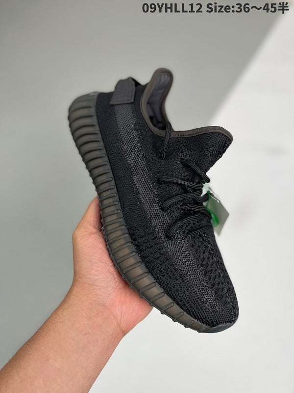 Kanye West x Yeezy Boost 350 V2 Polyvalent