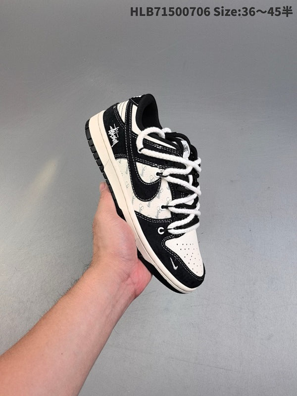 Dunk Low Retro SE “DIY