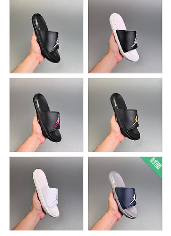 JORDAN Jumpman SLIDE Casual AJ FQ1598