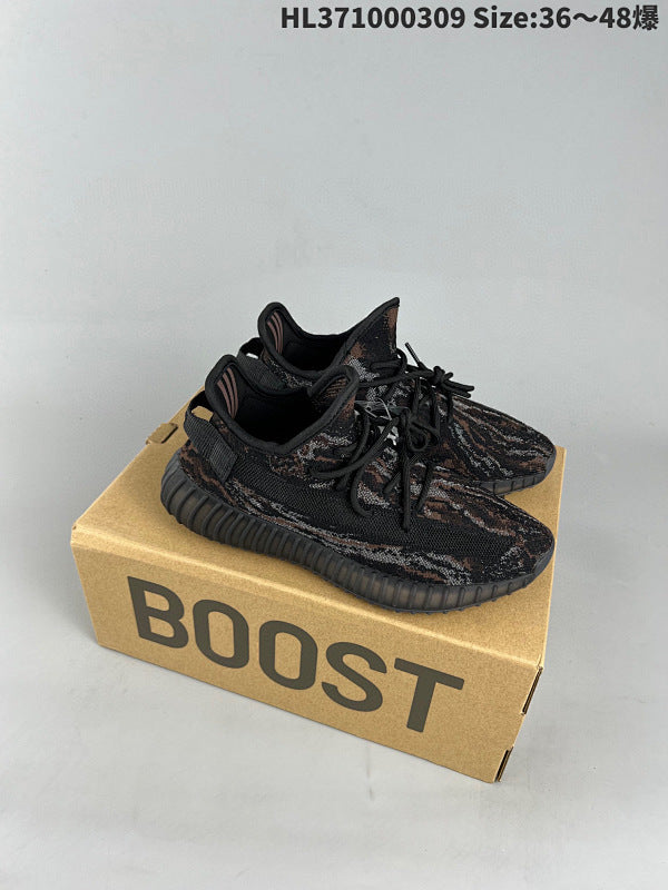 Yeezy Boost 350V2