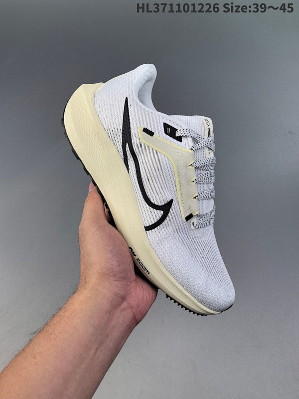 NK Zoom Pegasus 40 Série