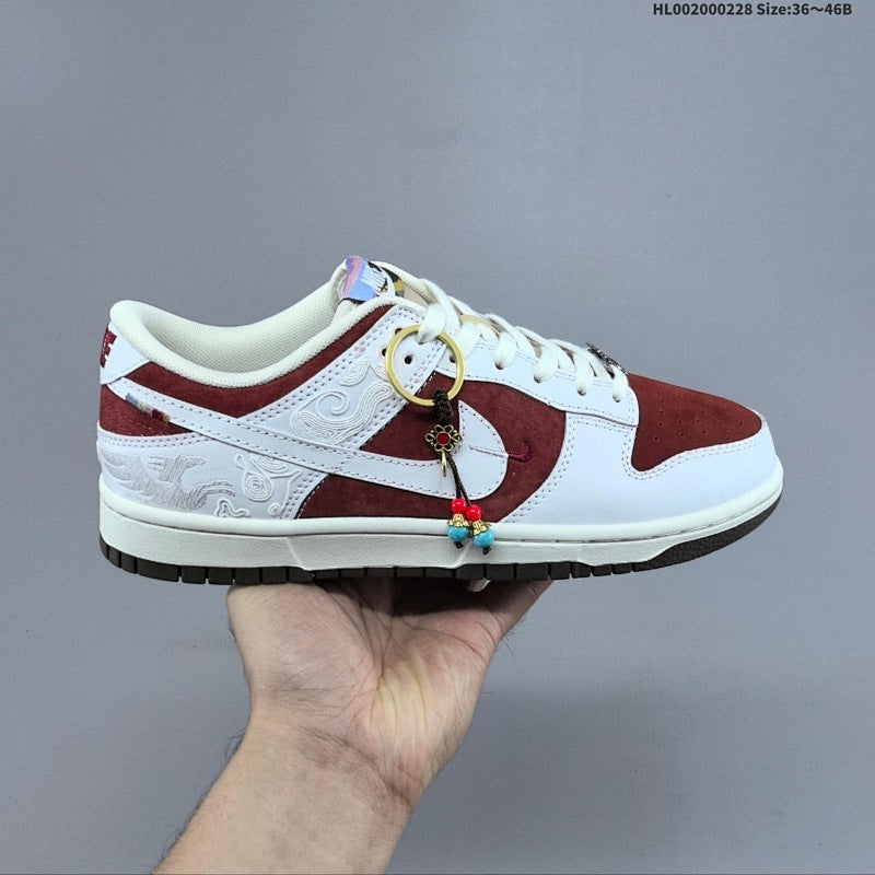 Dunk SB Low Pegasus Pack Édition Limitée Année du Cheval IQ1118-220