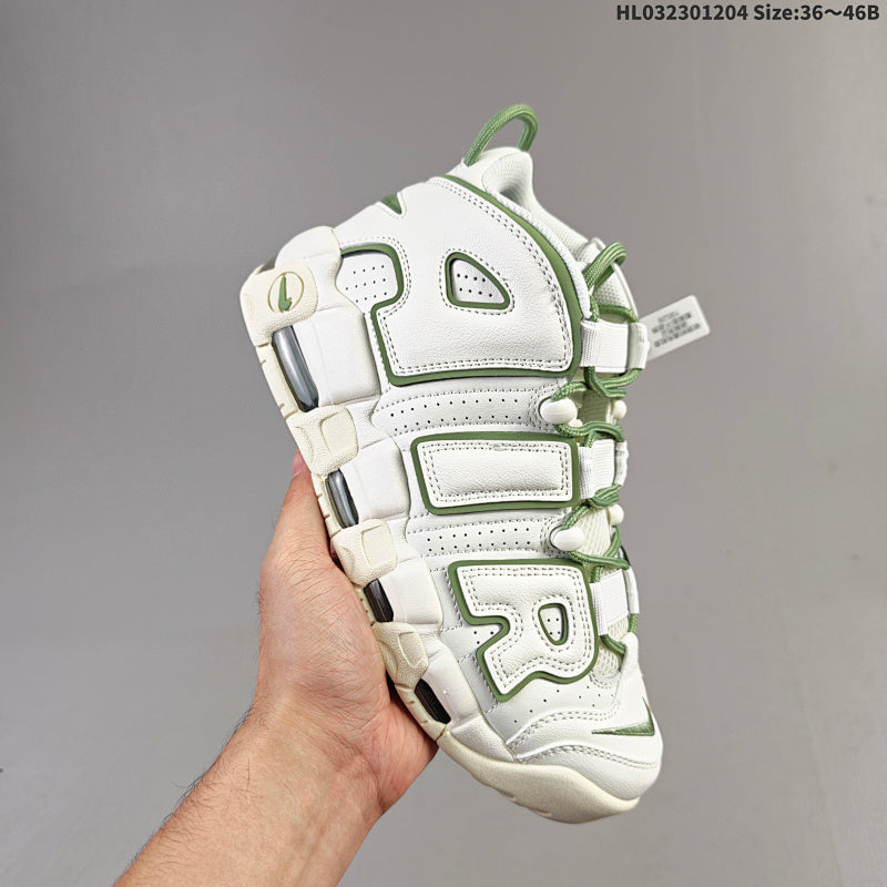 Air More Uptempo "Rayguns" AIR High DD9223-100