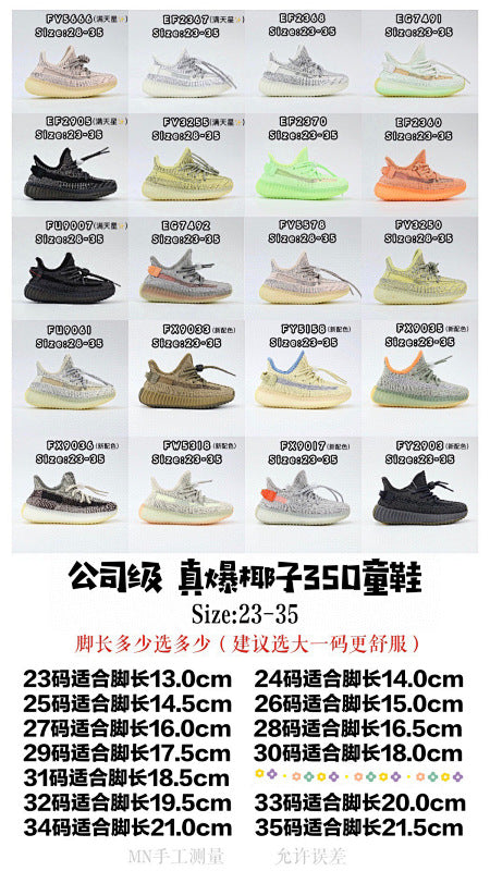 350v2