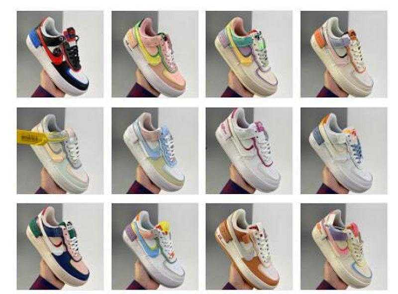 WMNS Air Force 1 Shadow"Tropical Twist"