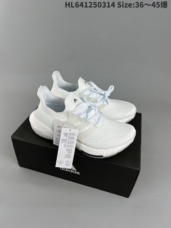 UB7.0 ultra boost 2021 Série