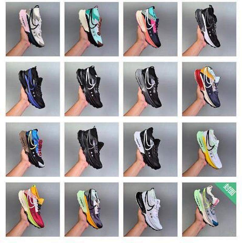 Zoom Pegasus Casual Sport