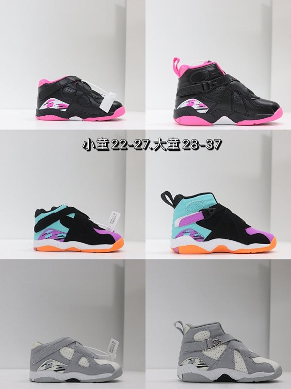 8 Sport AJ-8