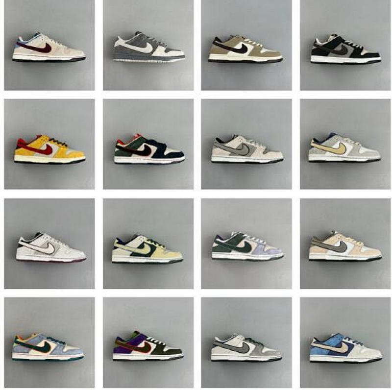 Otomo Katsuhiro x NK SB Dunk Low "Steamboy OST" Collaboration “MORE COLORS”