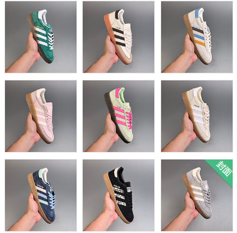 Handball Spezial Classique Rétro Casual Chaussure Skateboard IF7086