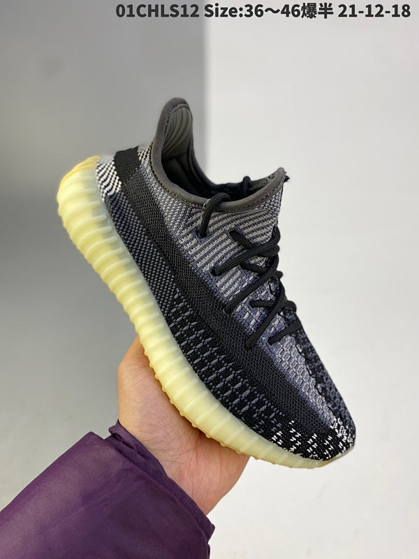 Yeezy Boost 350V2 Polyvalent Sport Casual
