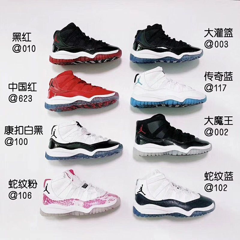AJ11 11 28-35