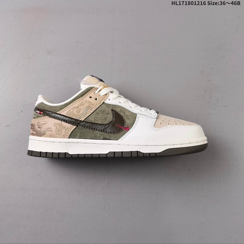 Dunk Pegasus Pack CNY Édition Limitée Année du Cheval :IQ1118-220