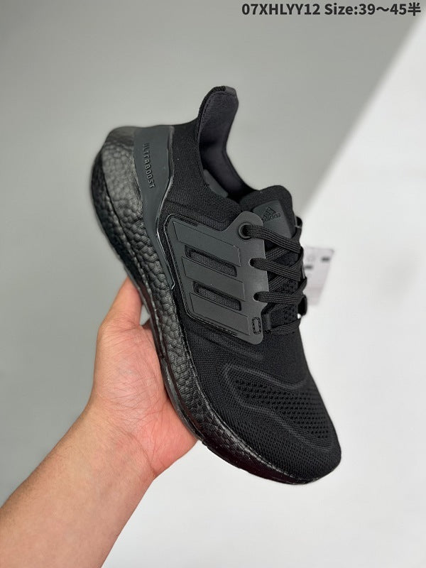 UB7.0