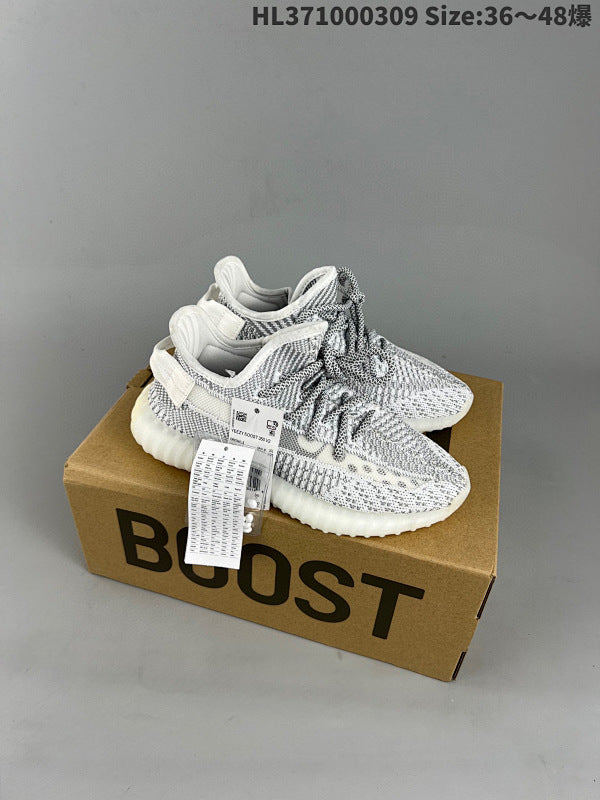 Yeezy Boost 350V2