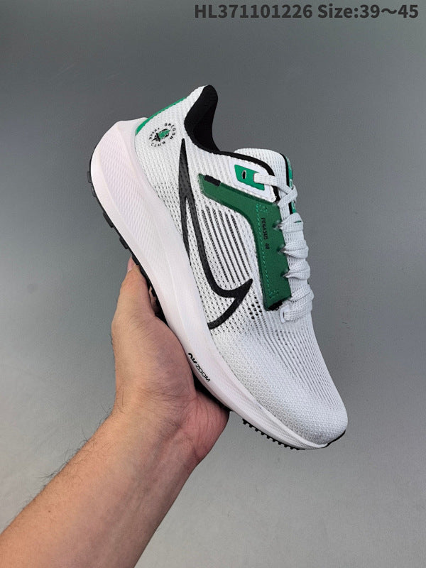 NK Zoom Pegasus 40 Série