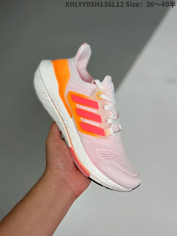 UB7.0