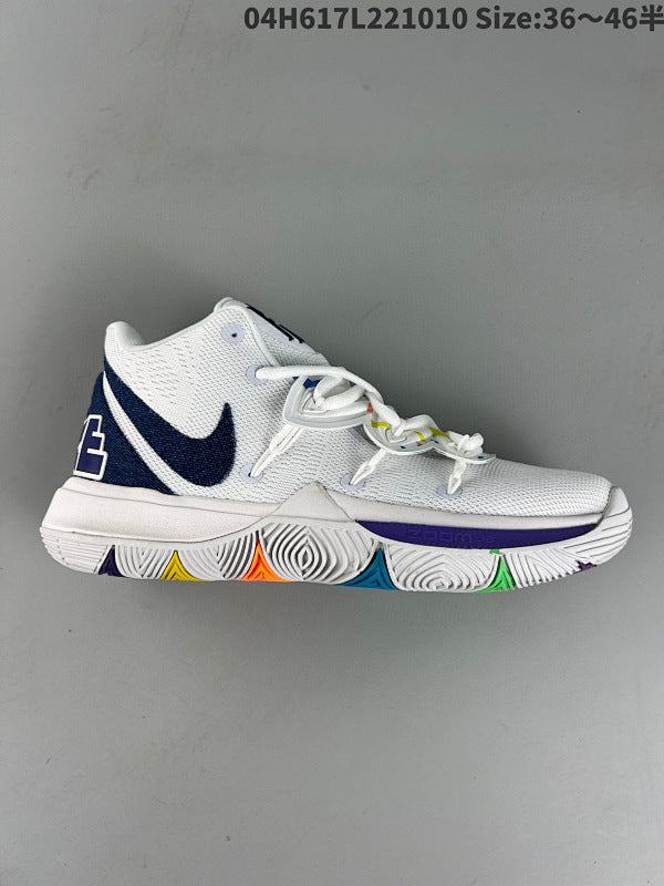 Kyrie