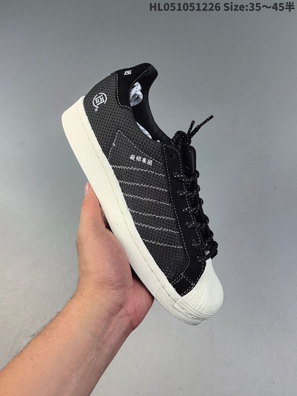 NEIGHBORHOOD × CLOT x originals Superstar Antidérapant IE8879