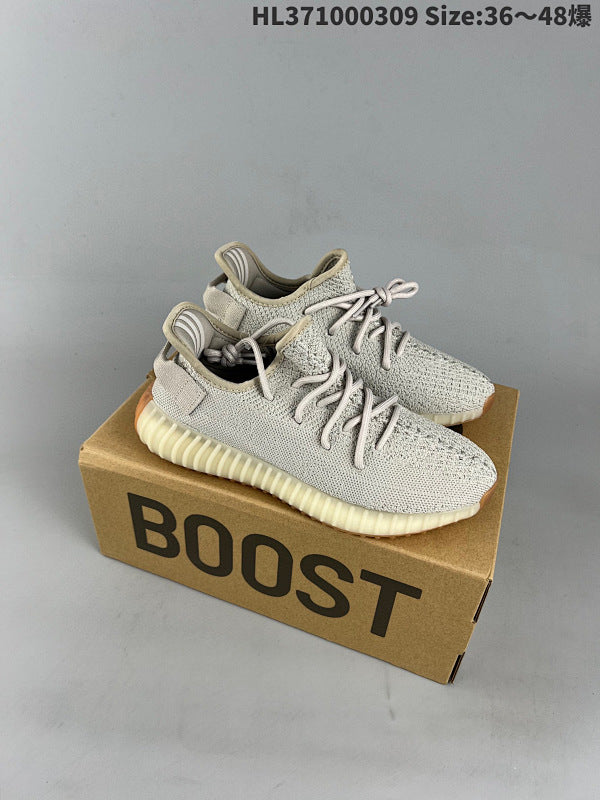 Yeezy Boost 350V2