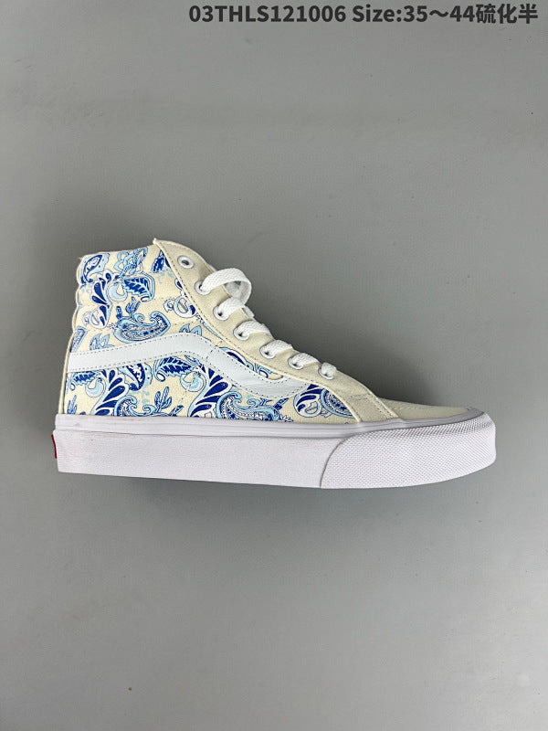 Vault OG Sk8-Hi Série