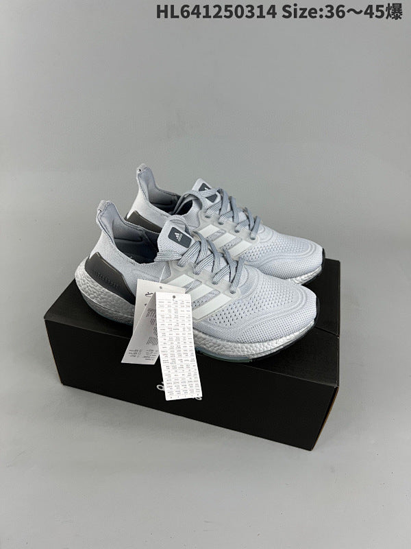 UB7.0 ultra boost 2021 Série