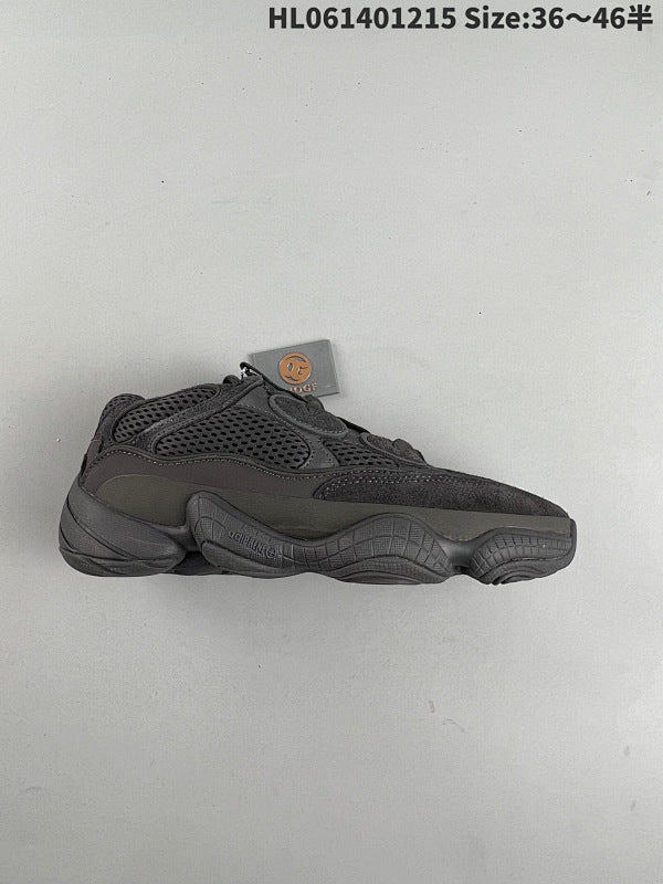YEEZY Desert Rat 500