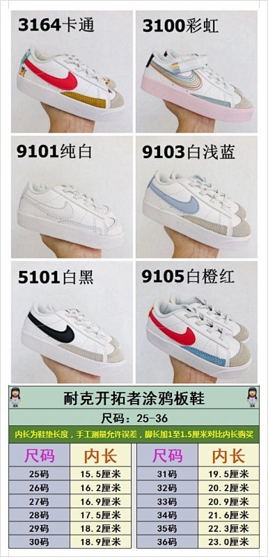 Low Chaussure Skateboard