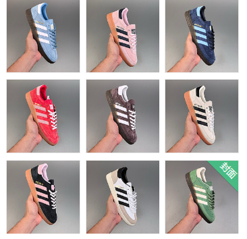 Handball Spezial IG6192