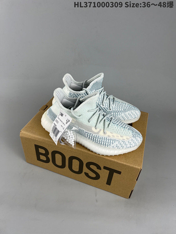 Yeezy Boost 350V2